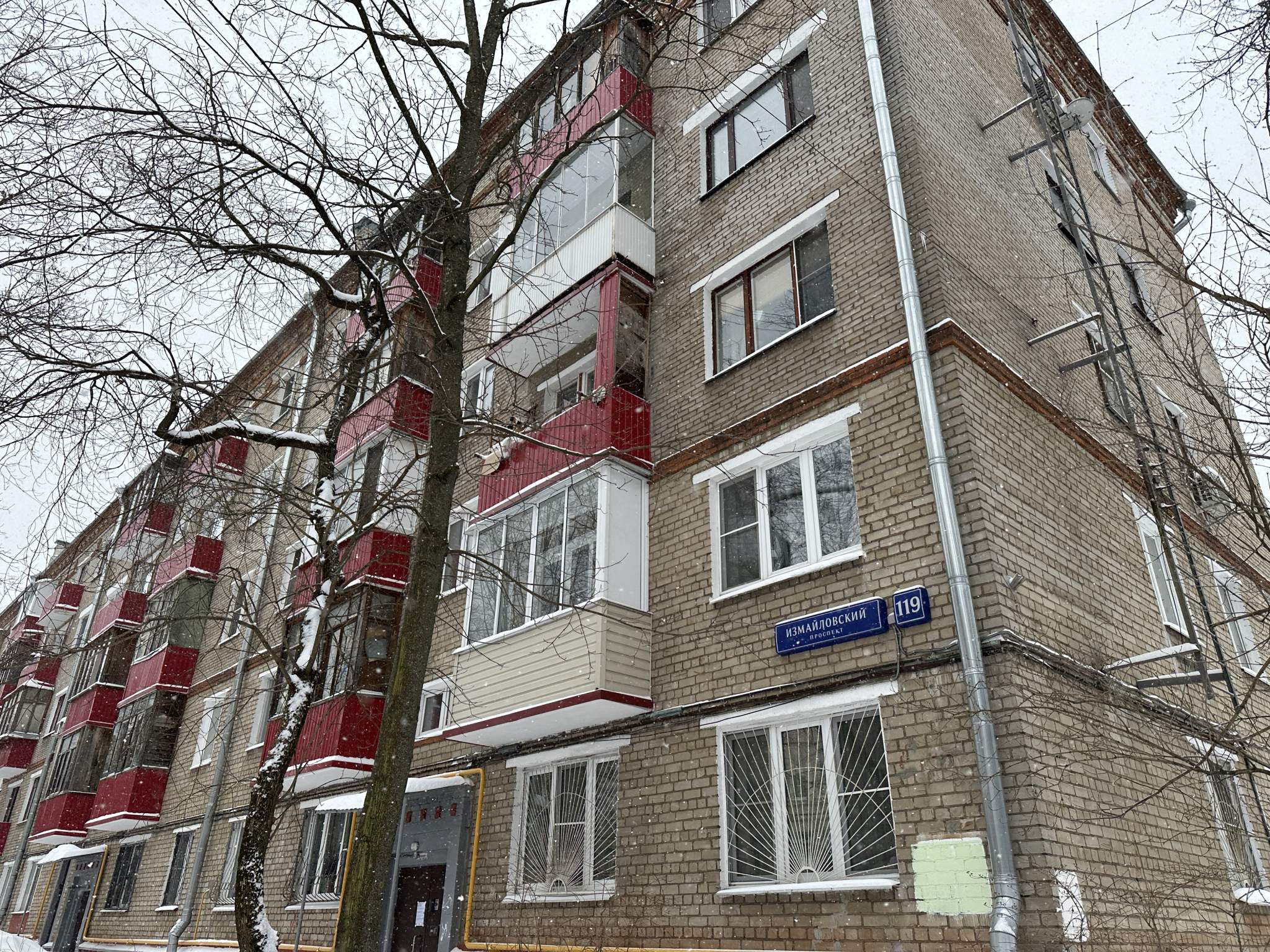 Продам квартиру-студию 17.7 м.кв., Измайловский проспект, д.119, в г.  Москва, Московская область, объявление 3529399