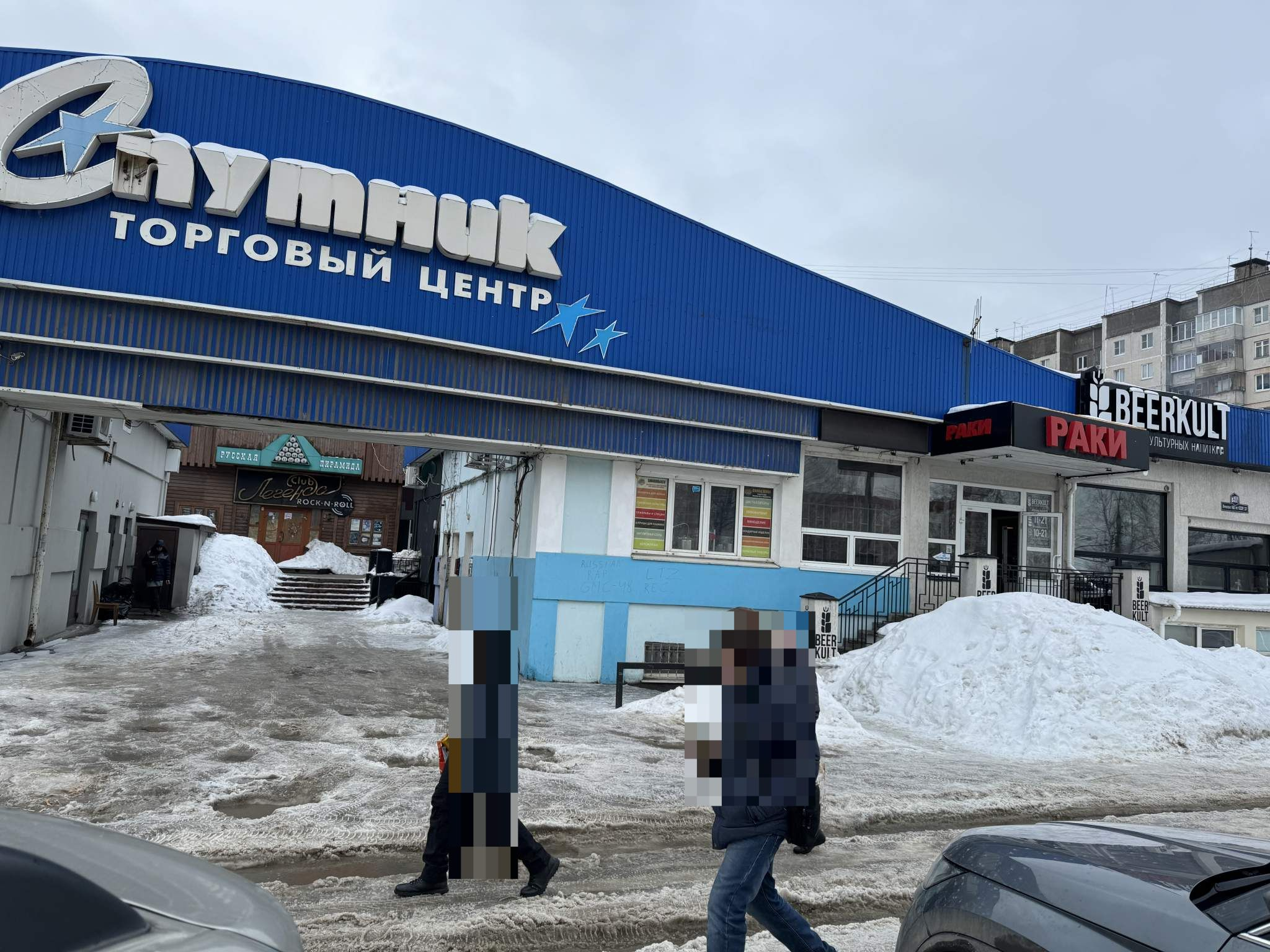 Сдам в аренду магазин 8.2 м.кв.