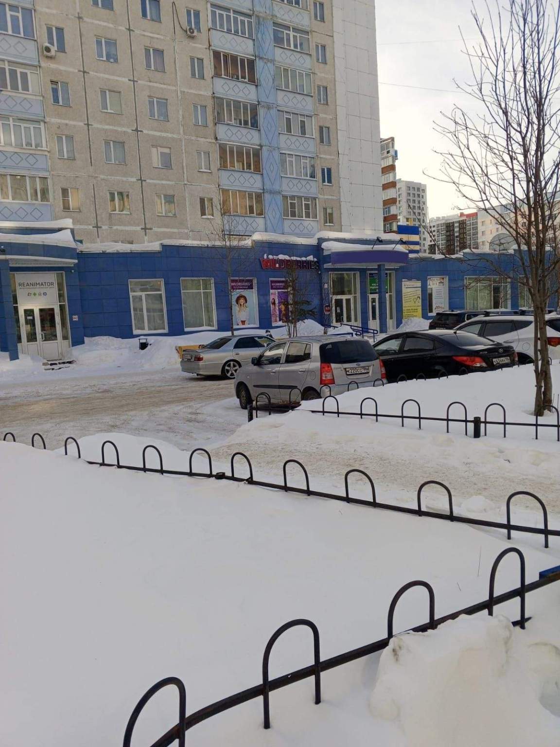 Продам офис 975.6 м.кв.