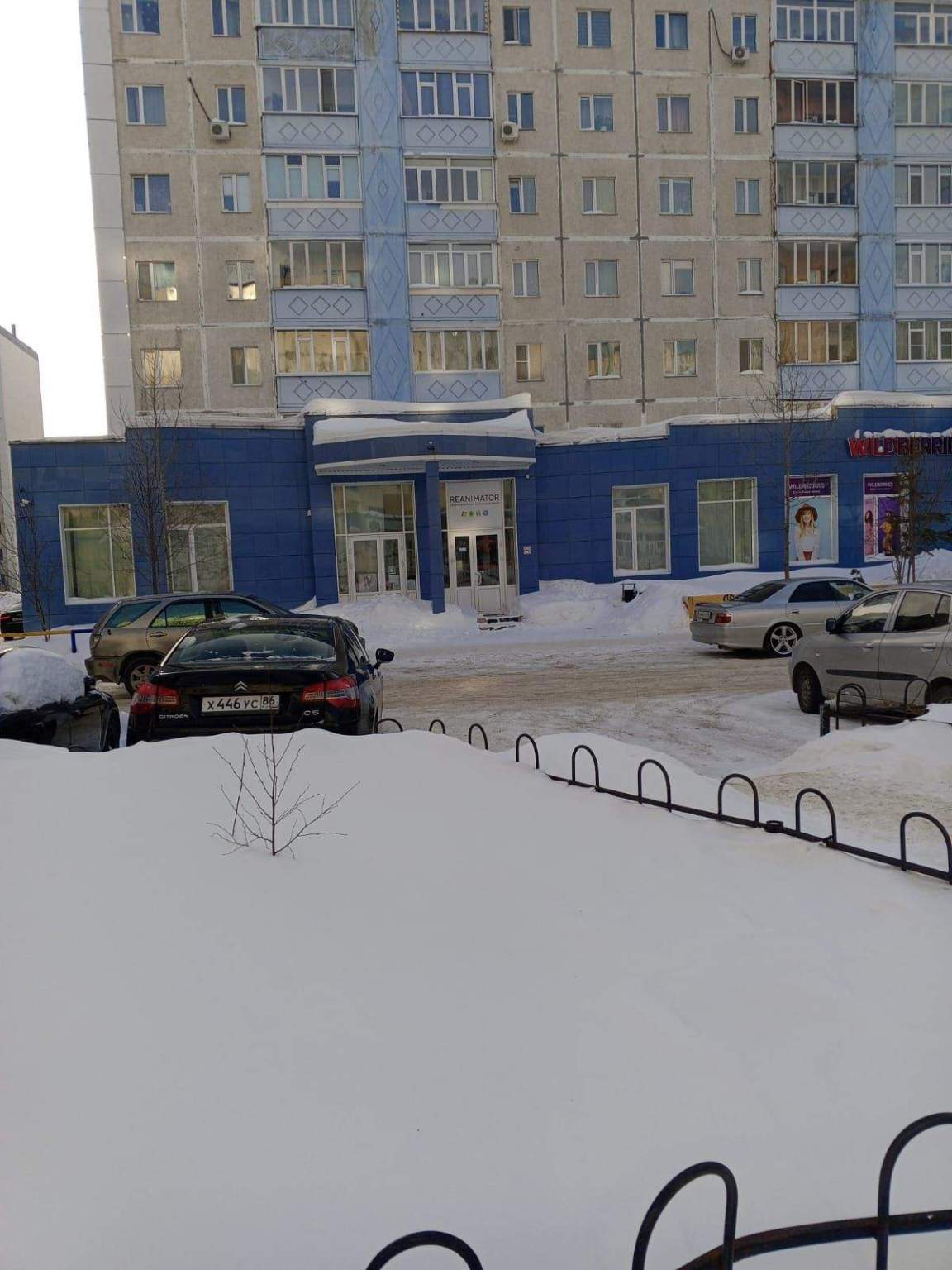 Продам офис 975.6 м.кв.