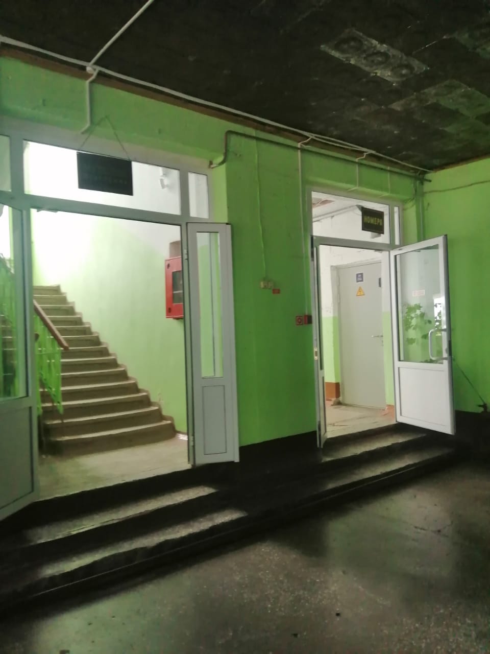Сдам в аренду помещение свободного назначения 54 м.кв.