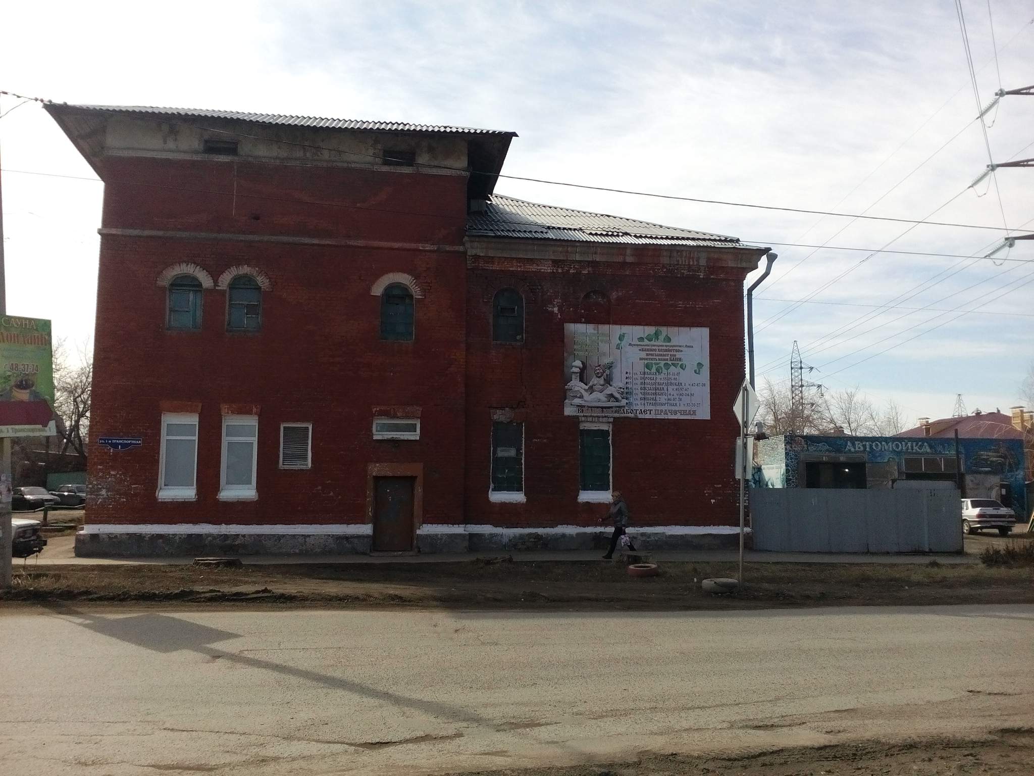Сдам в аренду помещение свободного назначения 54 м.кв.