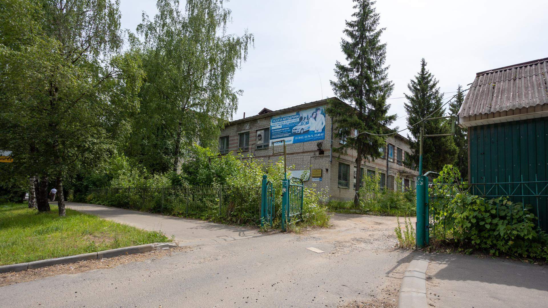 Продам торговое помещение 2133.2 м.кв.