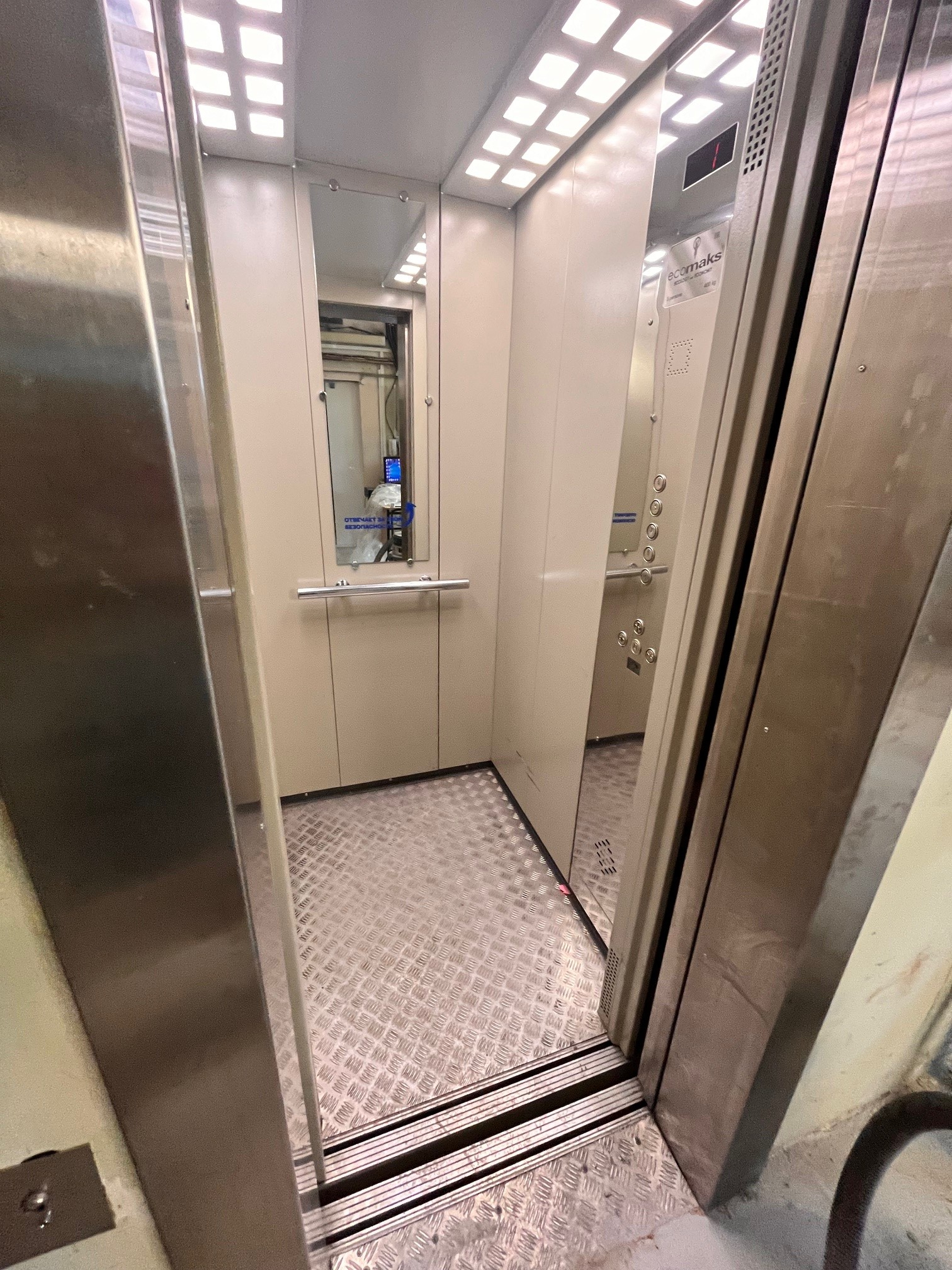 Фото: Аренда ПСН или офис-склад 132 м2 на 2 эт test