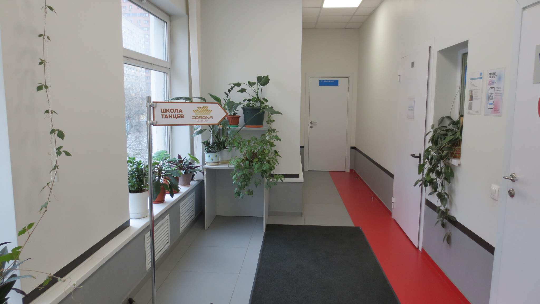 Сдам в аренду офис 64.8 м.кв.