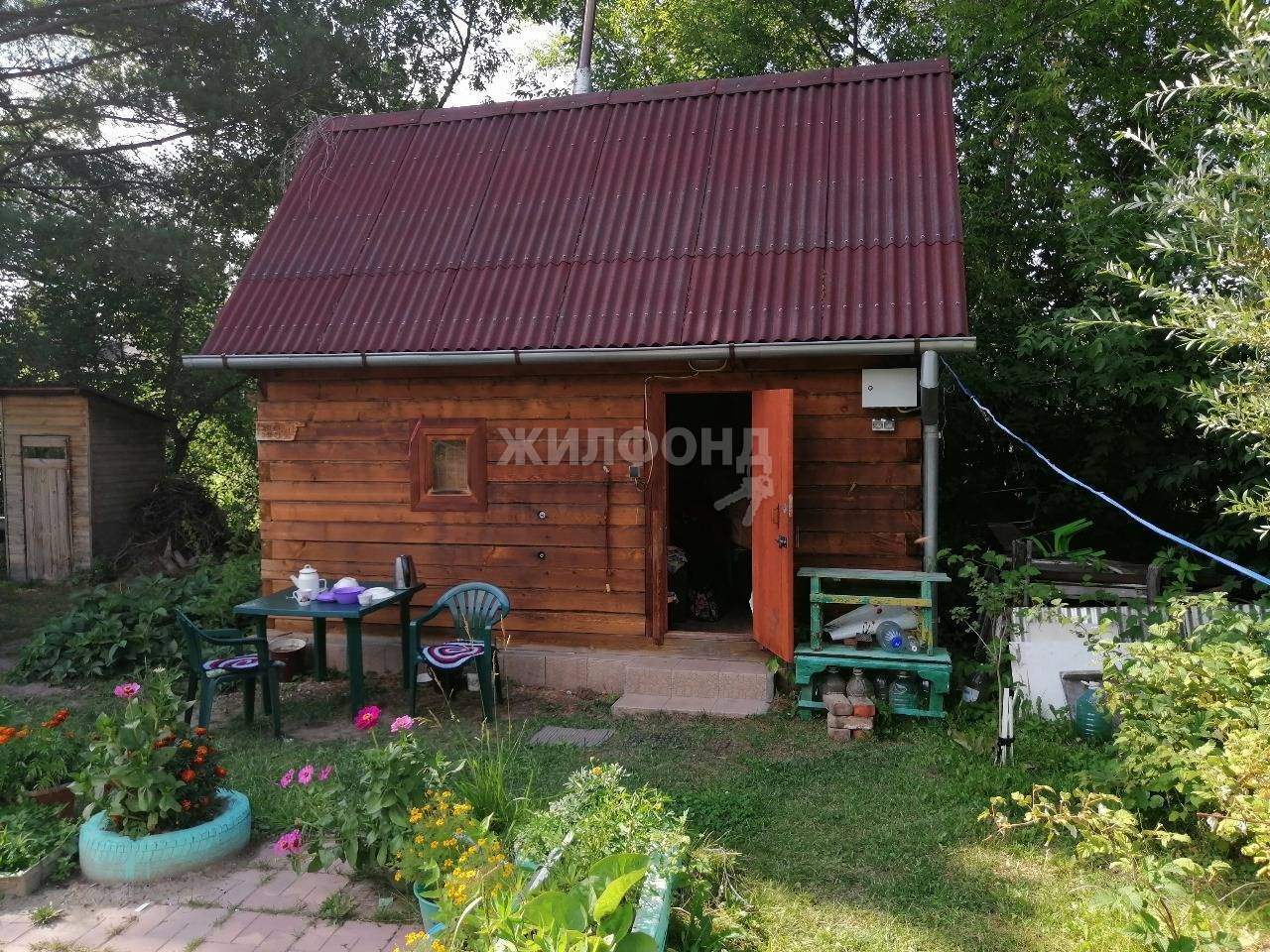 Продам земельный участок 1348 м.кв.