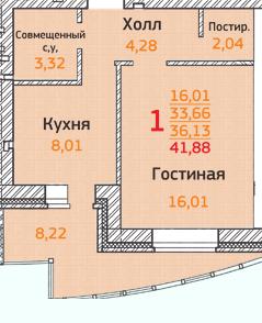 Квартира в аренду в Воронеже, Хользунова улица, 38/3 фото №8