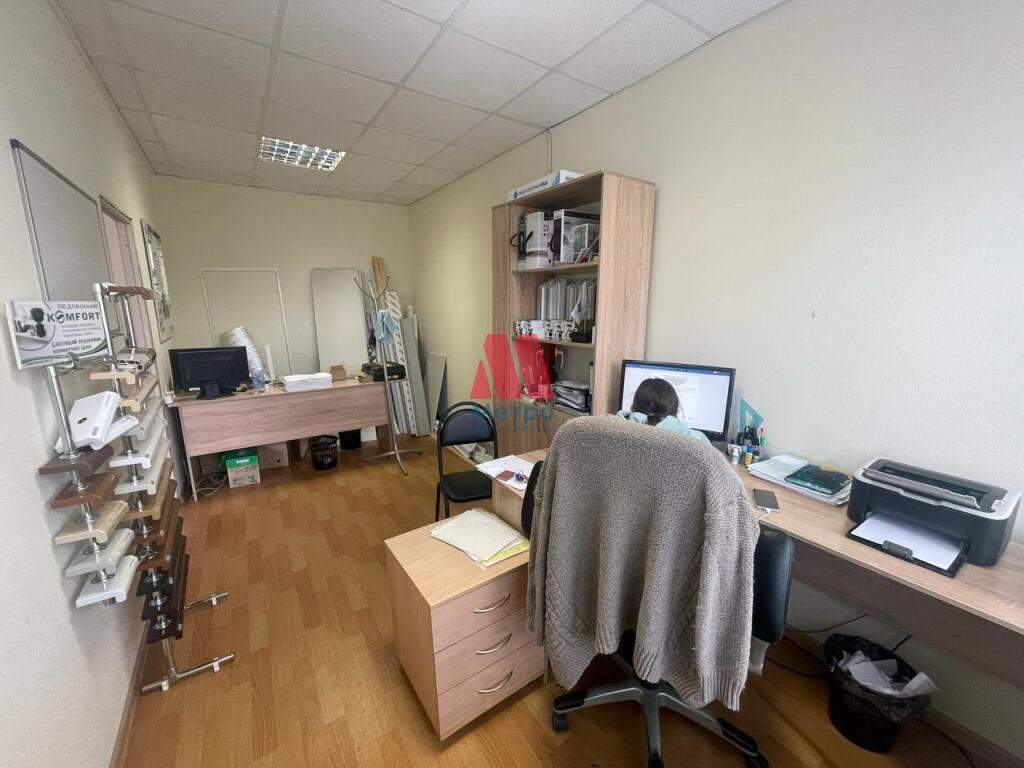 Сдам в аренду офис 50 м.кв.
