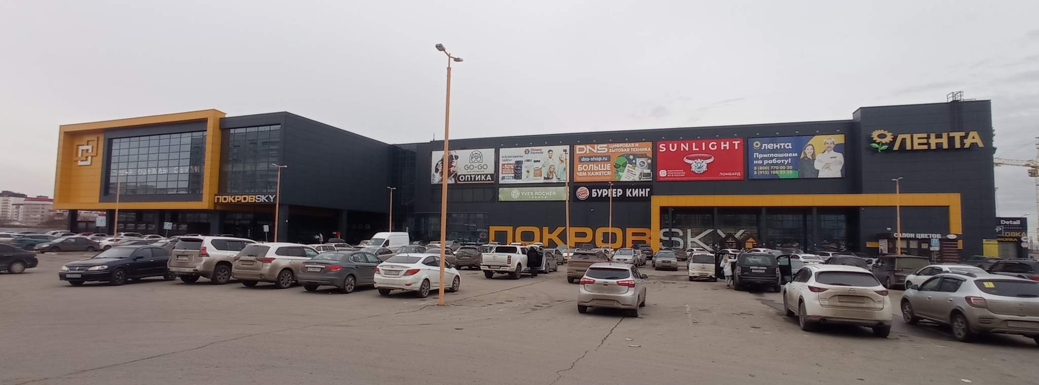 Торговая площадь в аренду в Красноярске, Дмитрия Мартынова улица, 12 фото №2