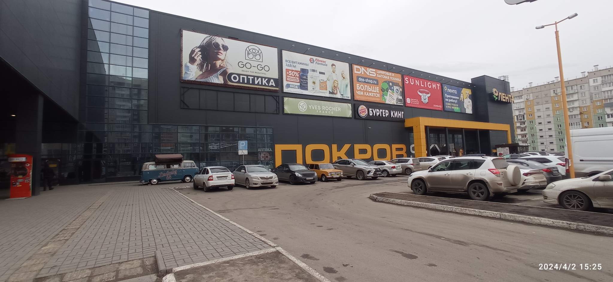 Сдам в аренду магазин 85 м.кв.