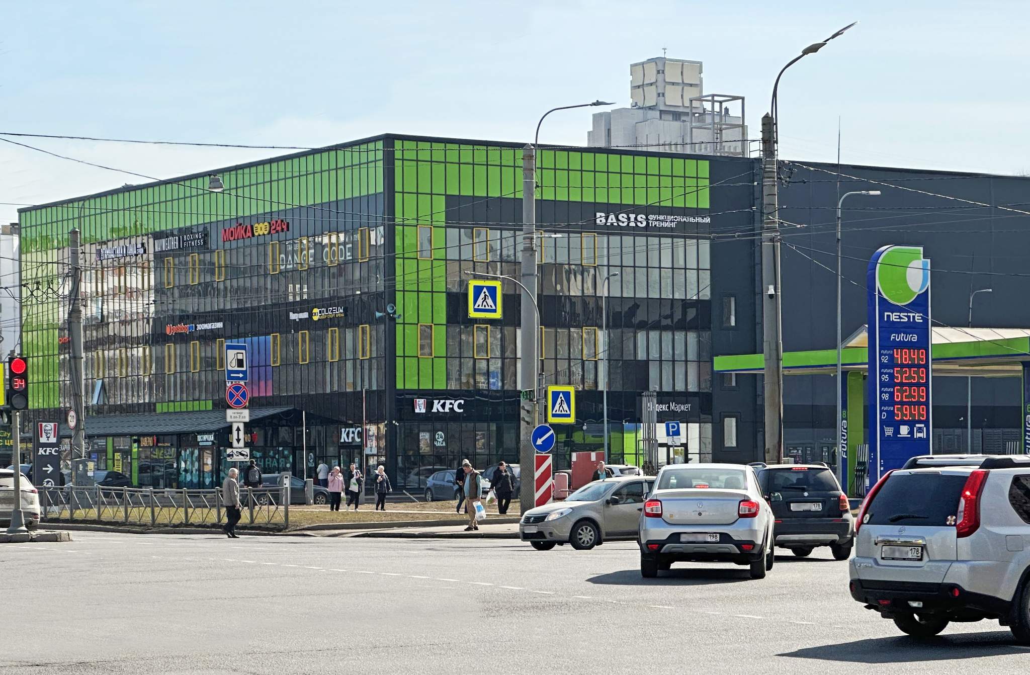 Сдам в аренду помещение свободного назначения 680 м.кв.