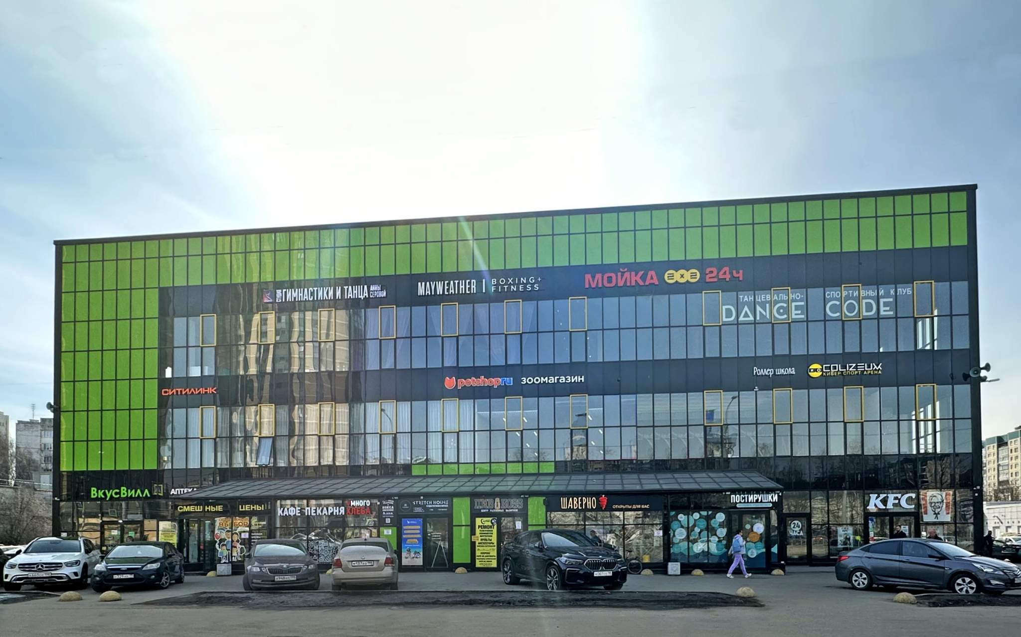 Сдам в аренду помещение свободного назначения 680 м.кв.