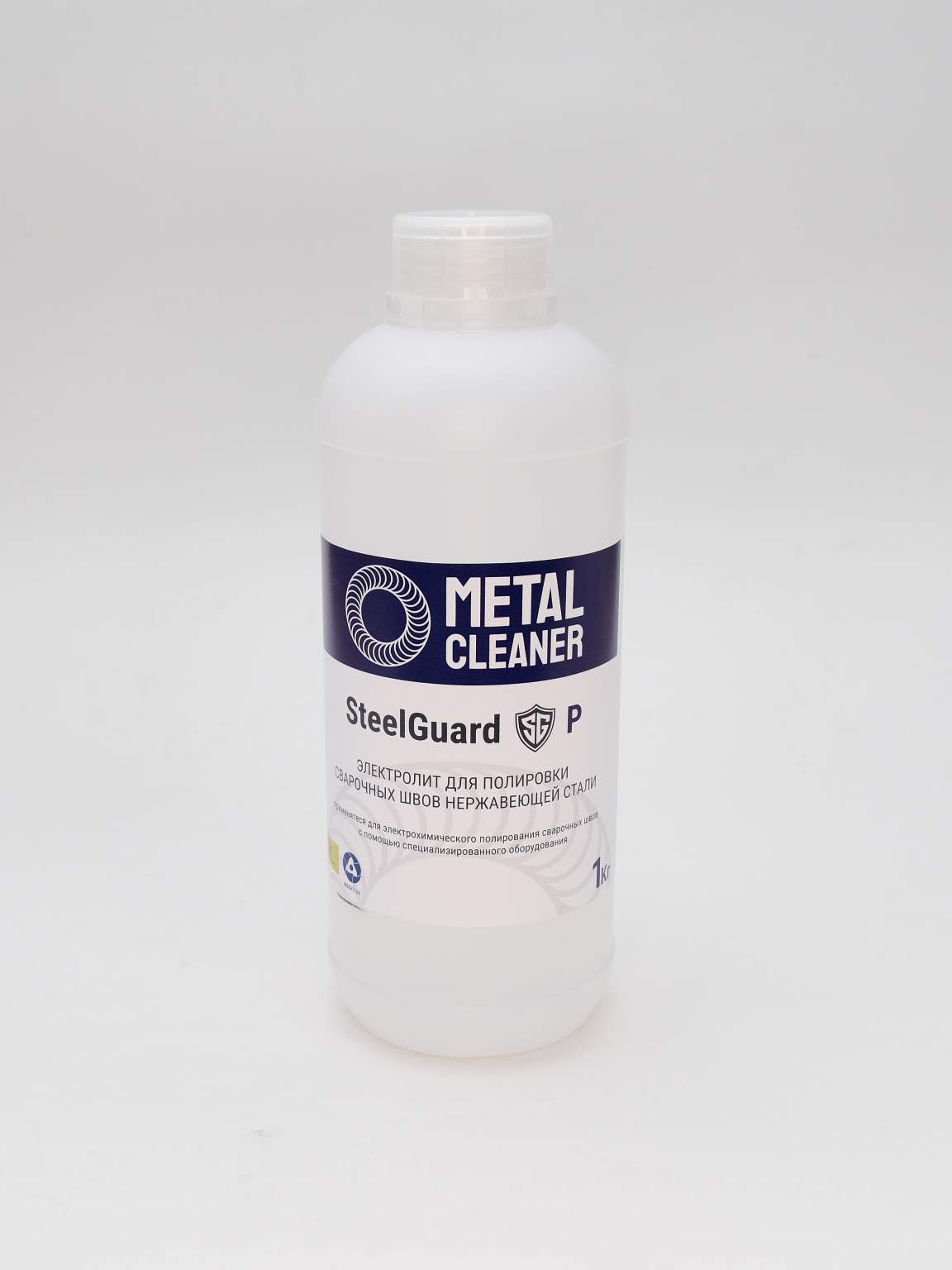 Электролит для очистки сварных швов SteelGuard-C, 1л