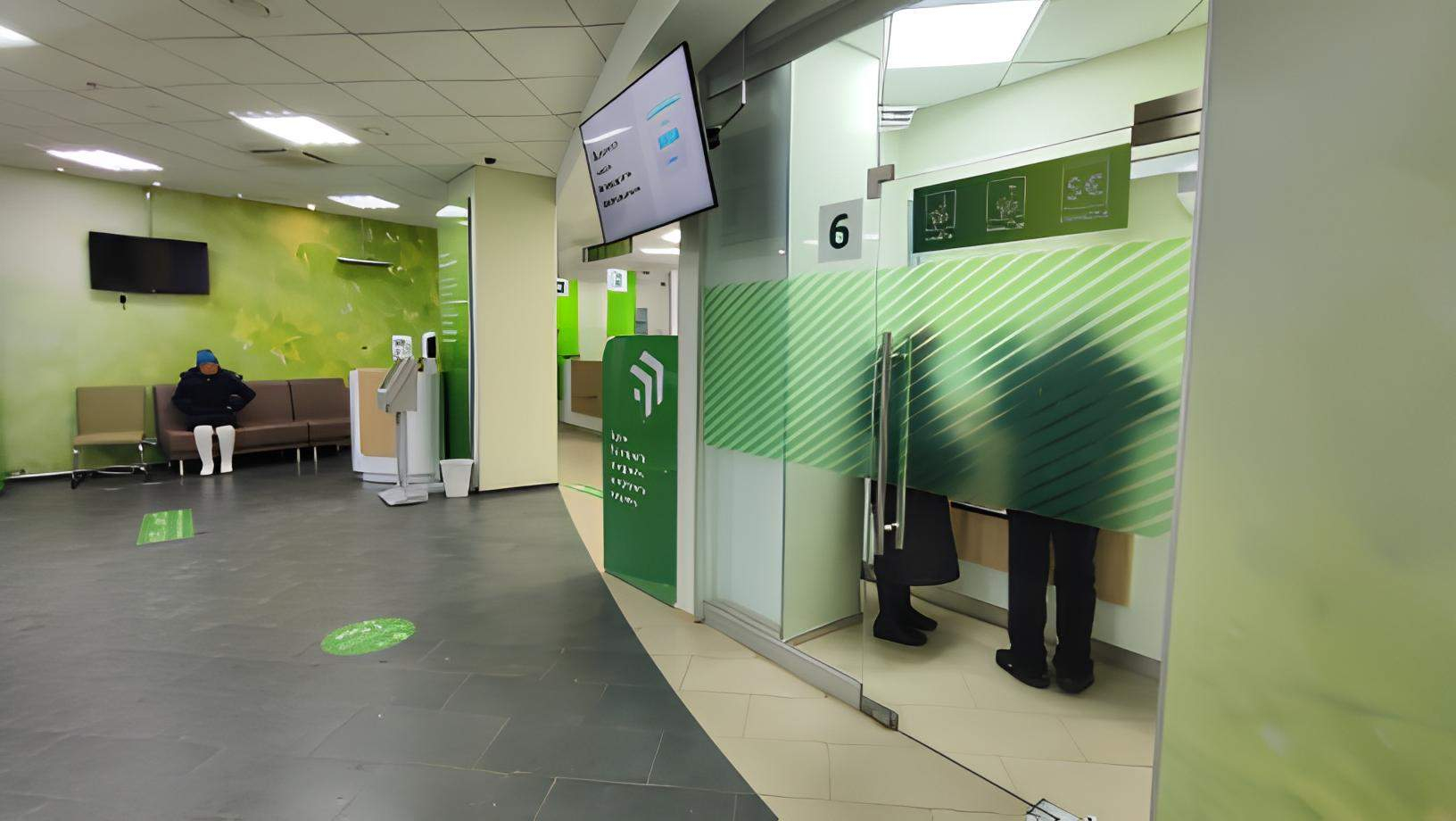 Продам офис 286.9 м.кв.