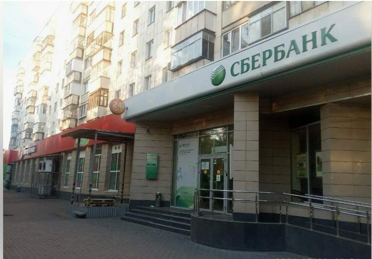 Продам офис 286.9 м.кв.