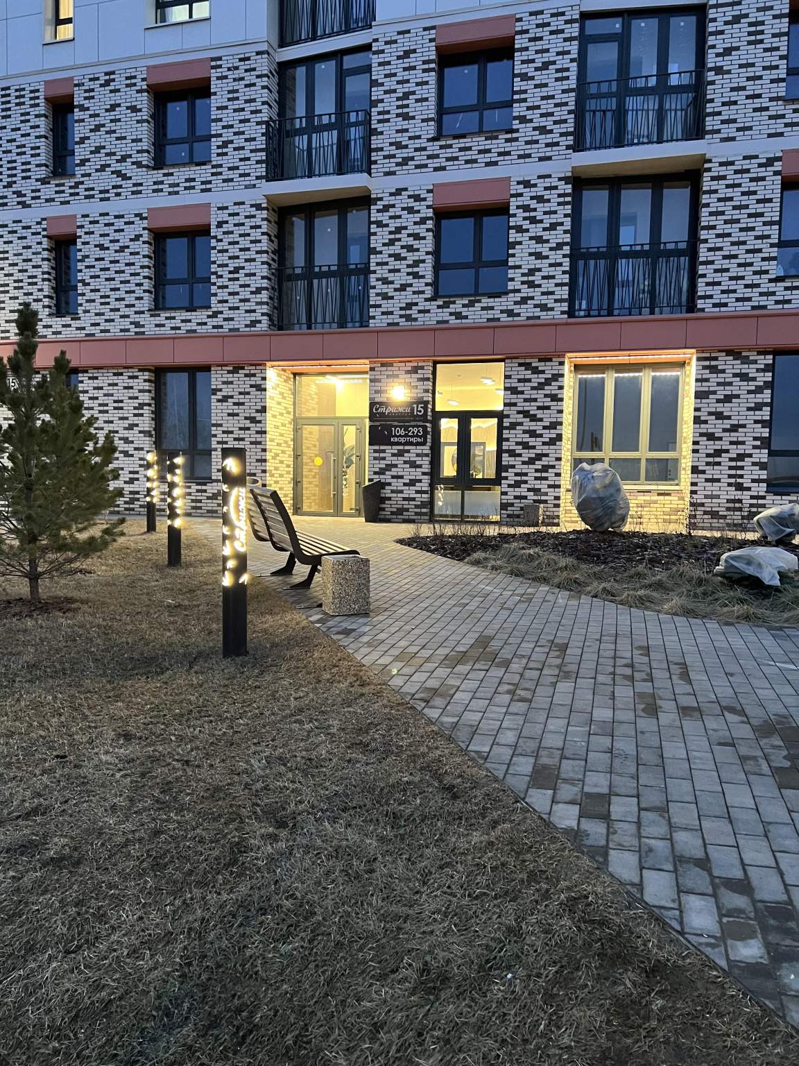 Квартира в аренду в Маркове, Стрижи квартал, 15 фото №16