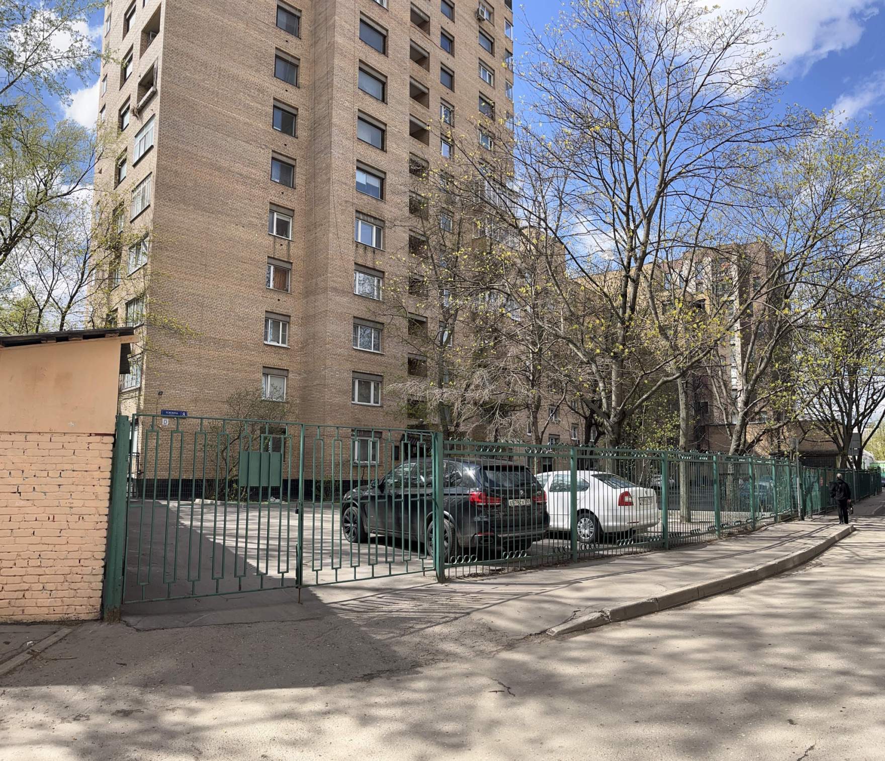 Продам трехкомнатную квартиру 82.5 м.кв., Усиевича улица, д.8, в г. Москва,  Московская область, объявление 3582399