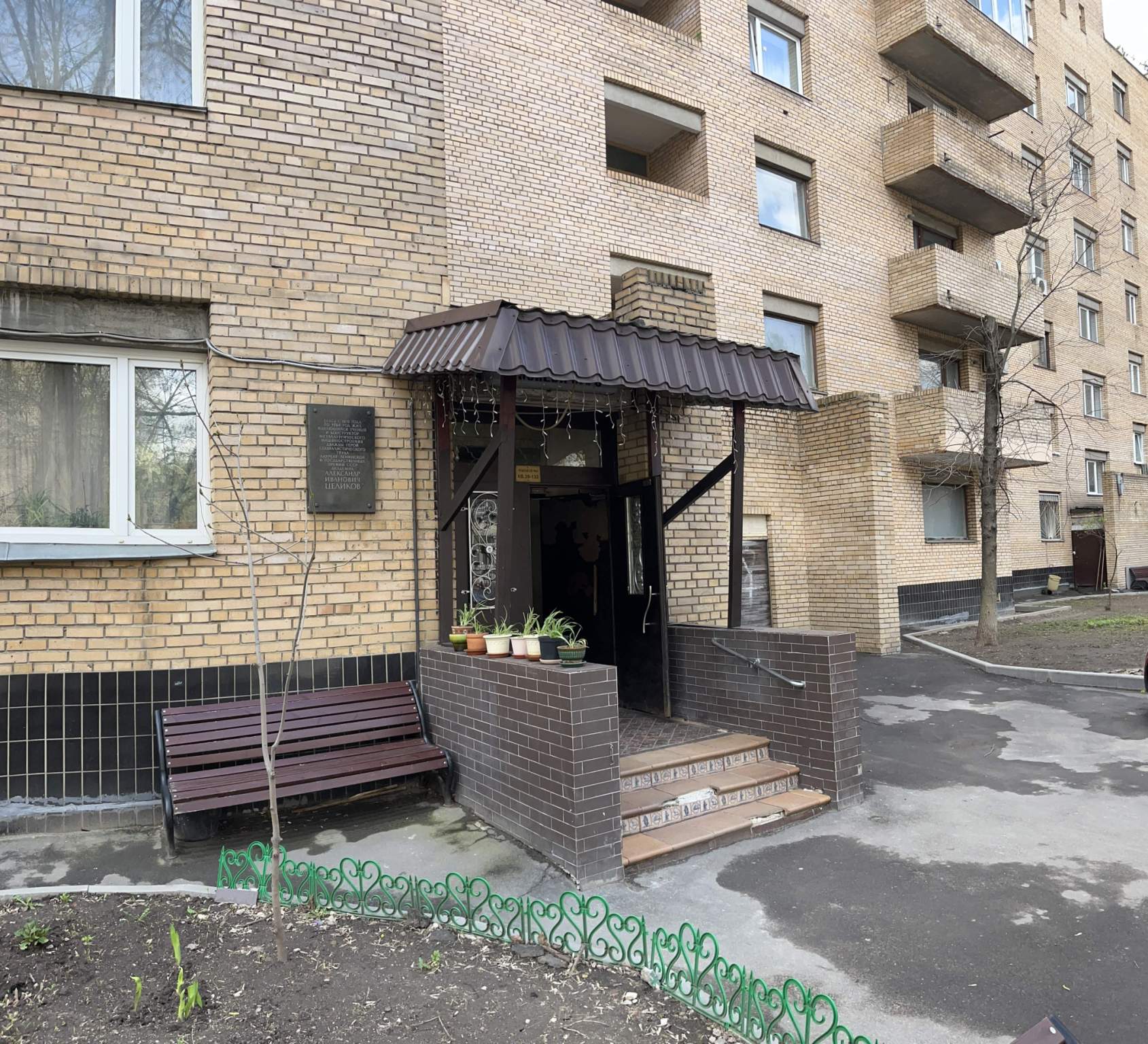 Продам трехкомнатную квартиру 82.5 м.кв., Усиевича улица, д.8, в г. Москва,  Московская область, объявление 3582399