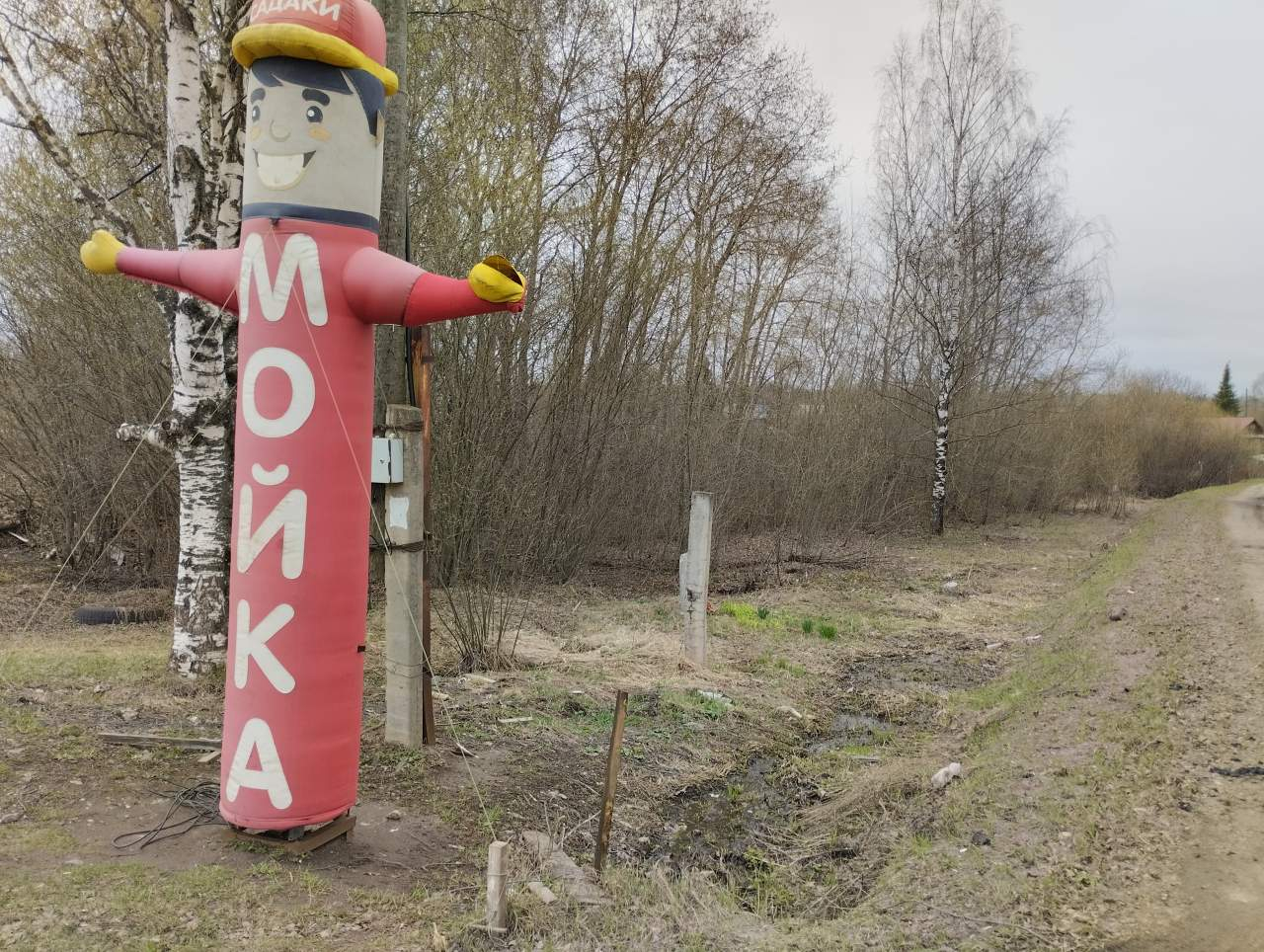 Продам земельный участок 10000 м.кв.