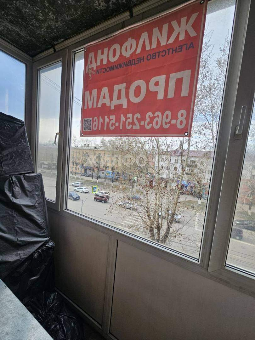 Квартира на продажу в Кызыле, Кочетова улица, 99 фото №16