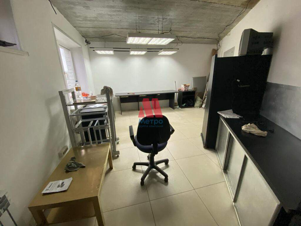 test