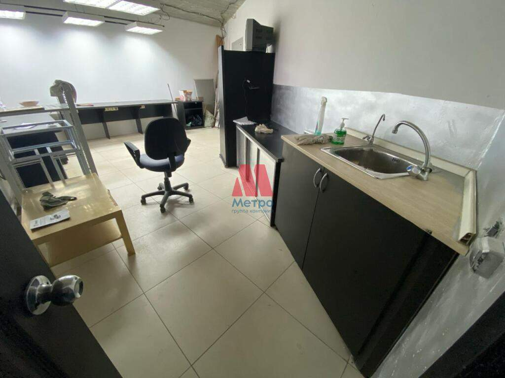 test