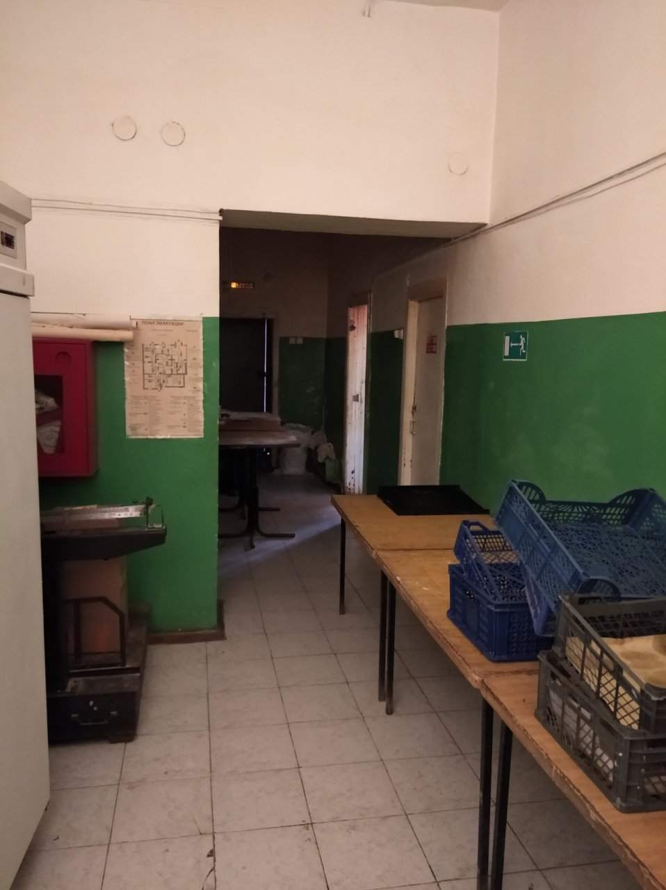 Продам помещение свободного назначения 275.5 м.кв.