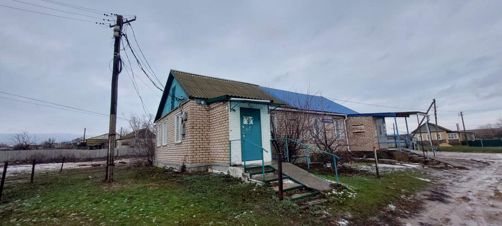 Продам торговое помещение 325.7 м.кв.