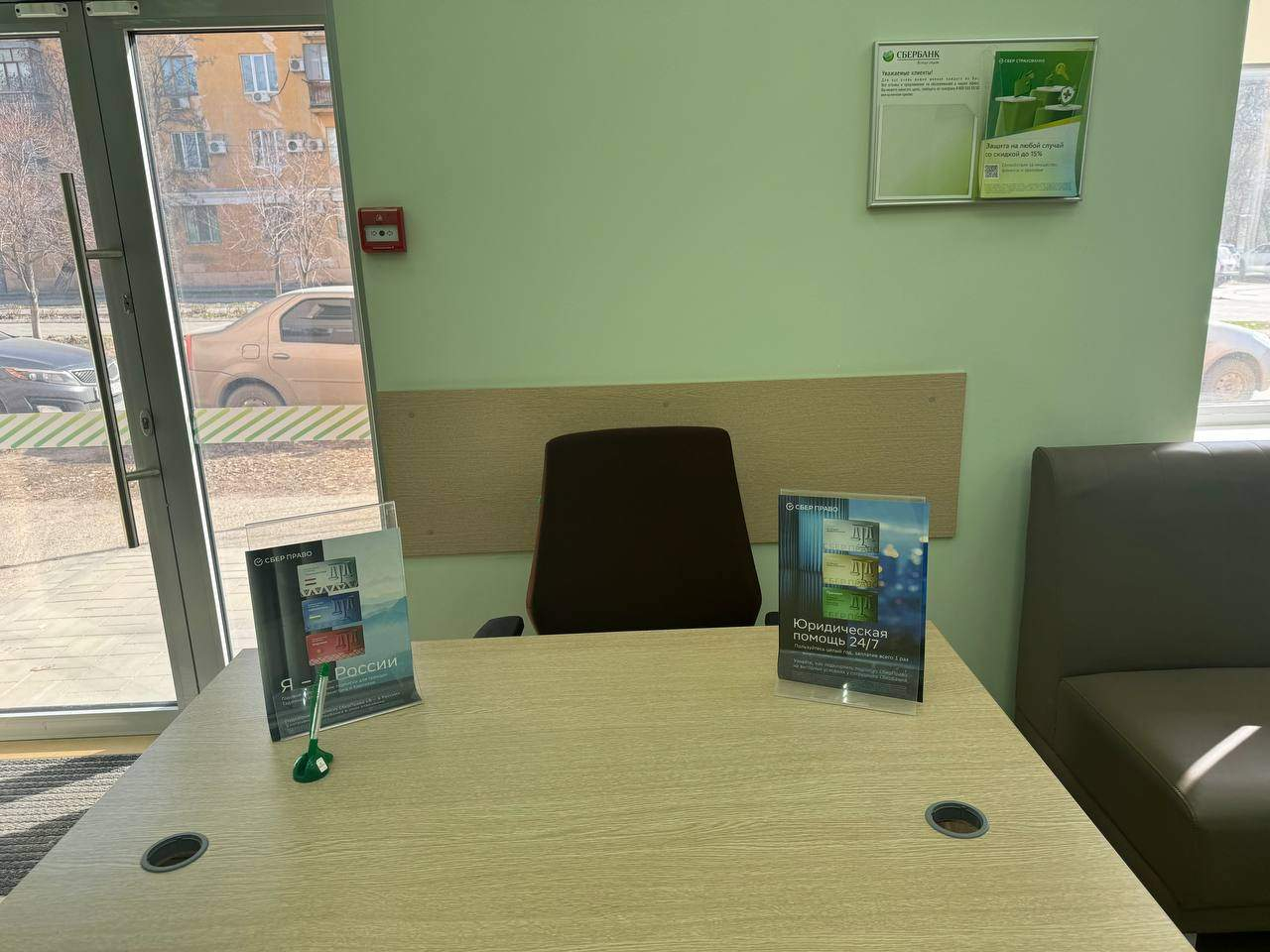 Продам торговое помещение 325.7 м.кв.