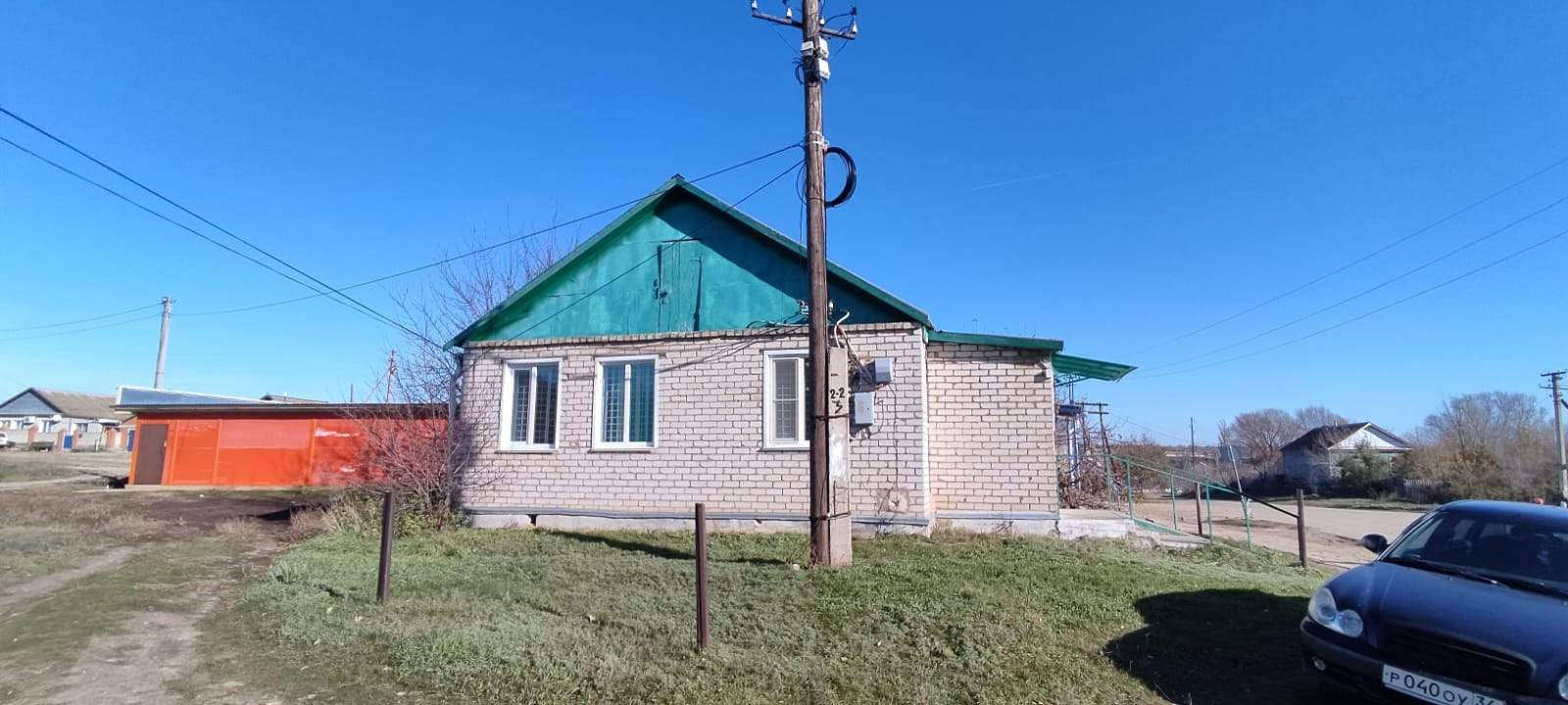 Продам торговое помещение 325.7 м.кв.