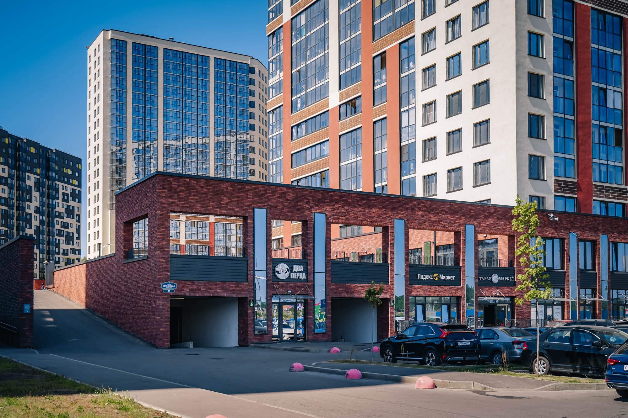 Продам помещение свободного назначения 89.3 м.кв.