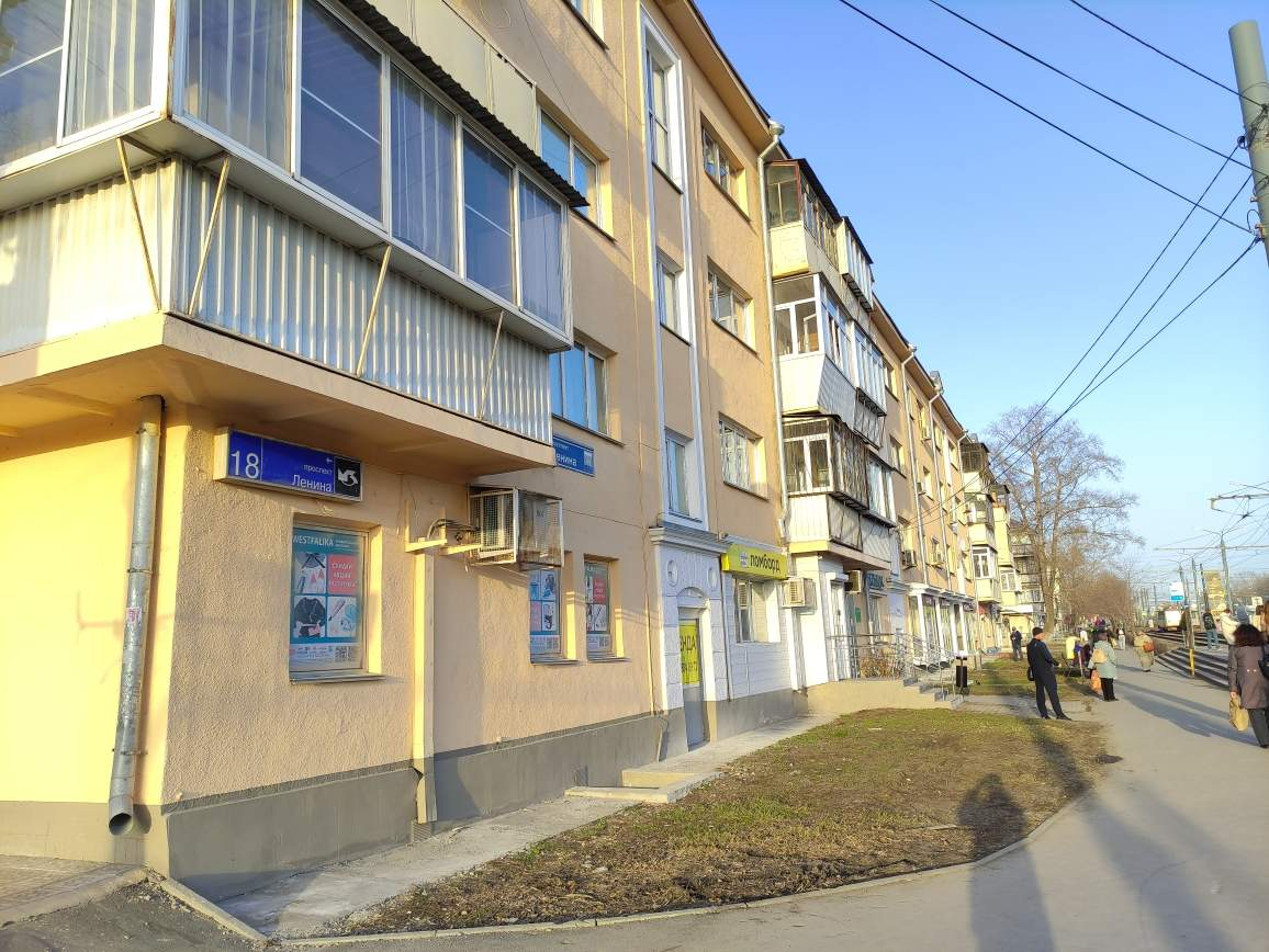Продам офис 74.7 м.кв.