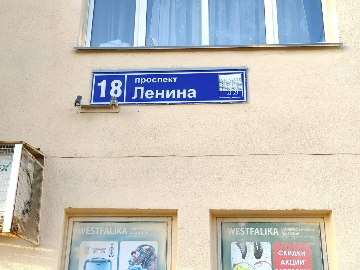 Продам офис 74.7 м.кв.