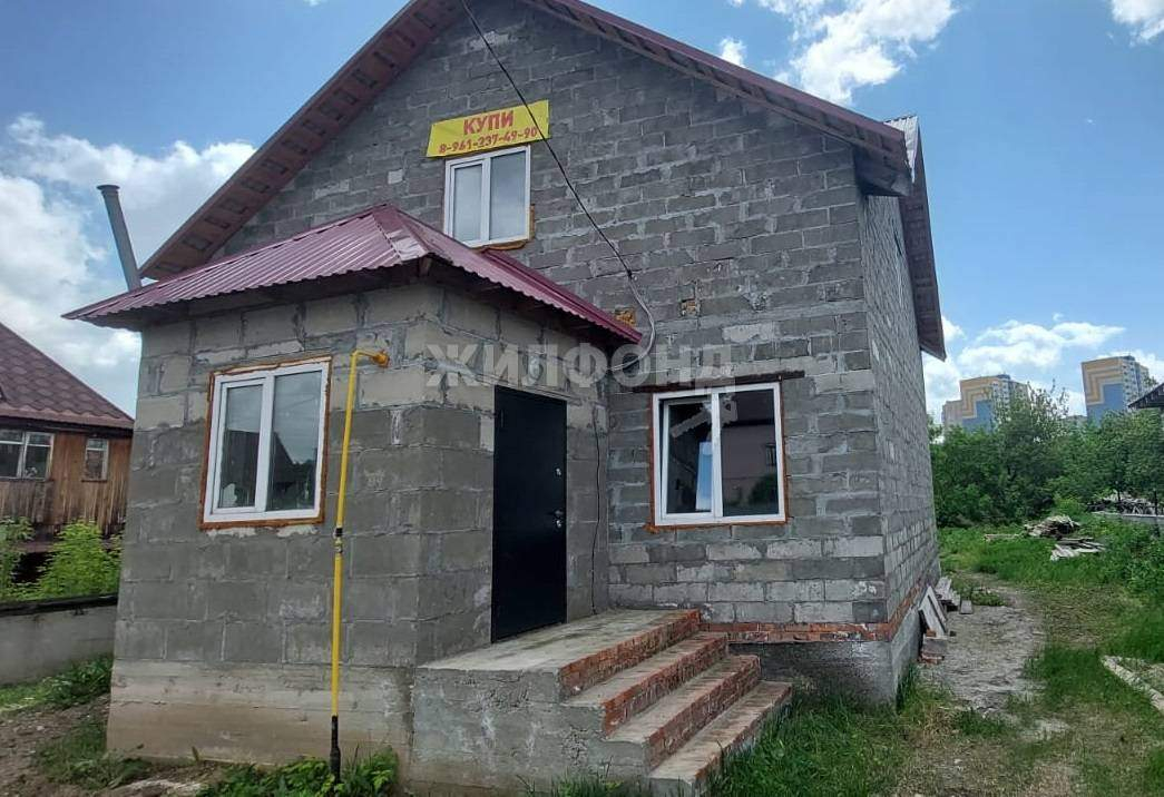 Дом на продажу в Барнауле, Морозный переулок фото №2