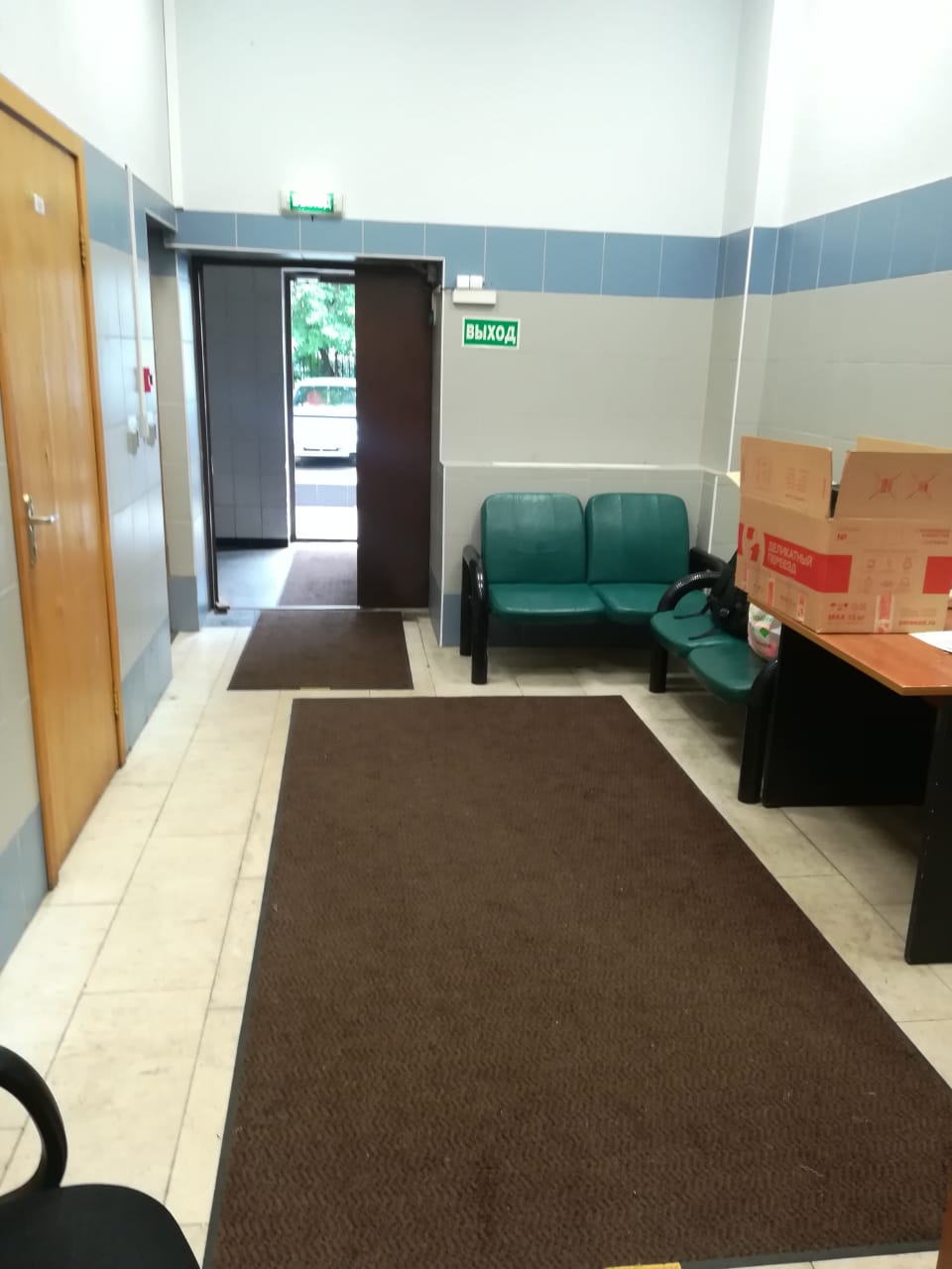 Сдам в аренду офис 27.2 м.кв.