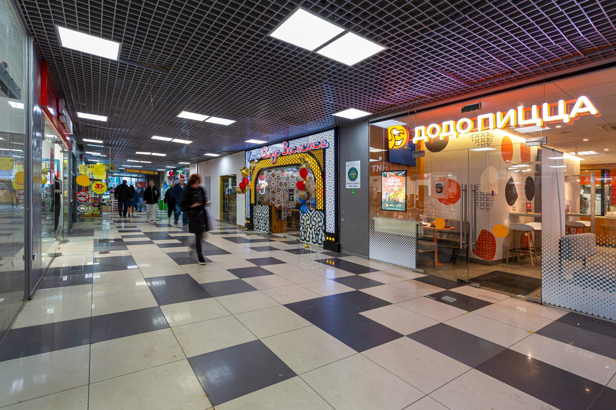 Продам помещение свободного назначения 15.1 м.кв.
