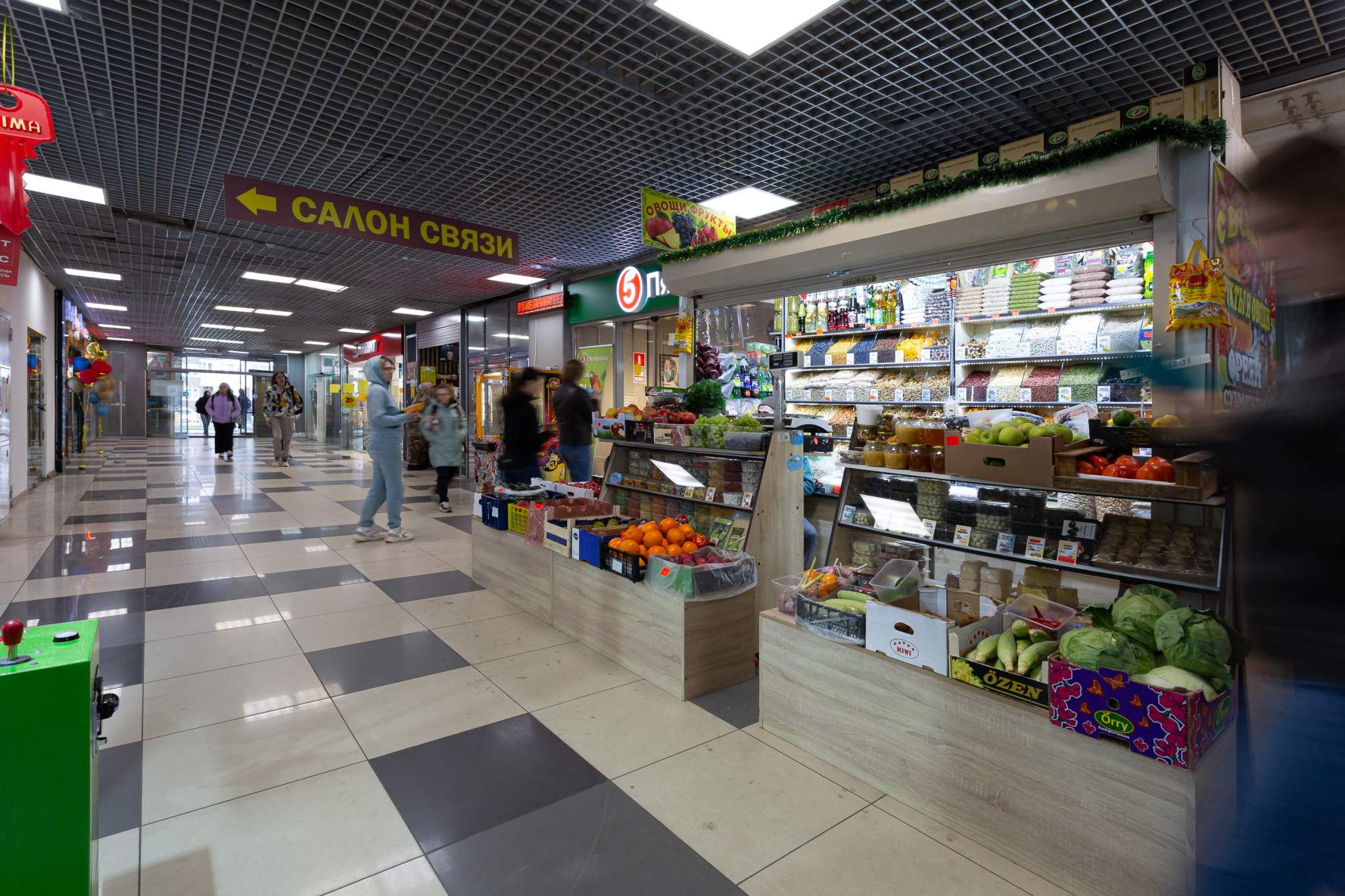 Продам помещение свободного назначения 800 м.кв.