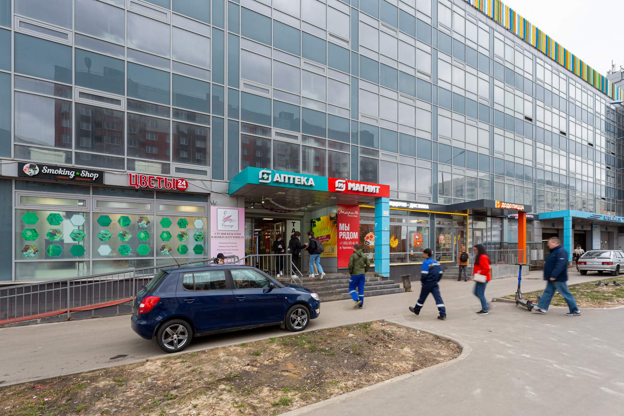 Продам помещение свободного назначения 800 м.кв.