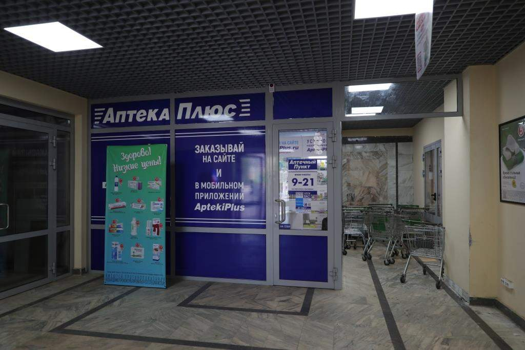 Продам торговое помещение 2602.4 м.кв.