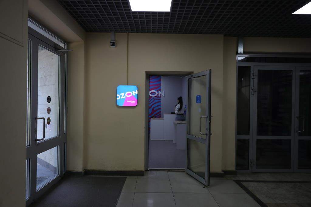 Продам торговое помещение 2602.4 м.кв.