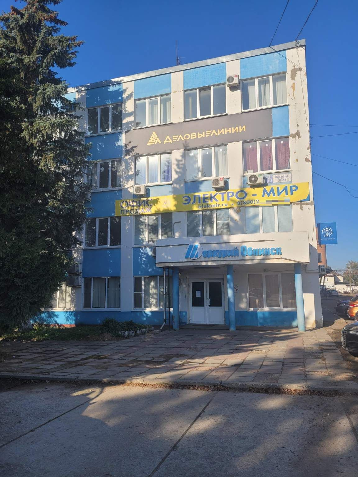 Офис в аренду в Обнинске, Киевское шоссе, 31 фото №7