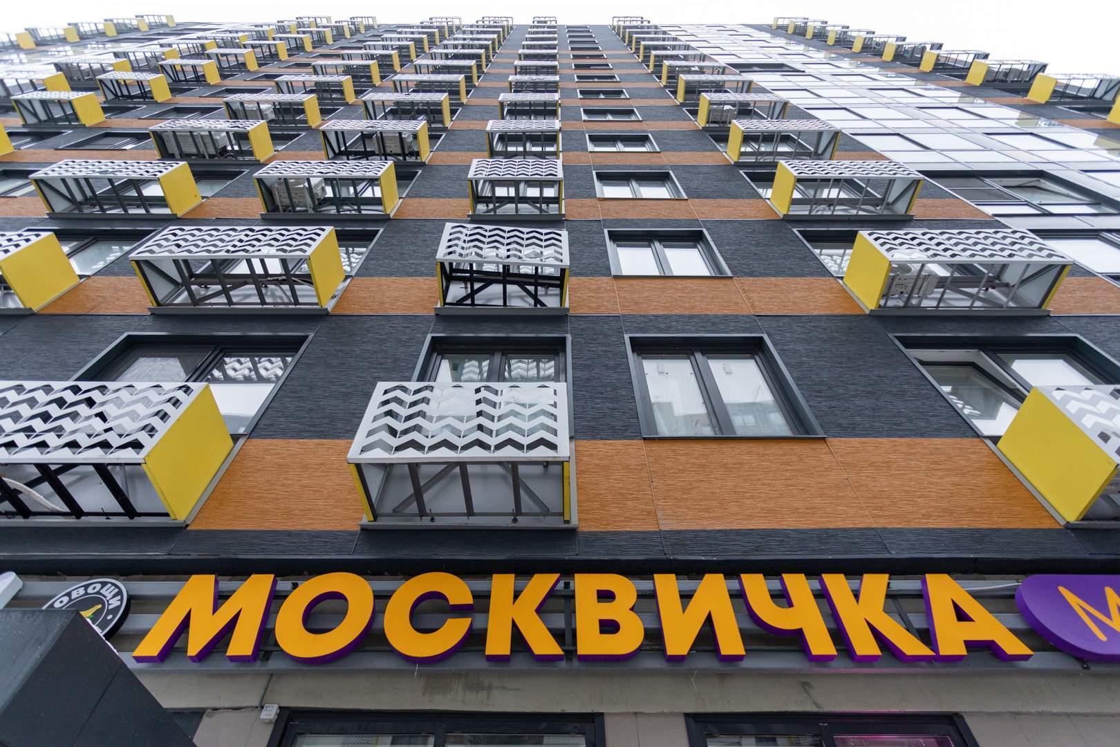Сдам в аренду помещение свободного назначения 140.8 м.кв.