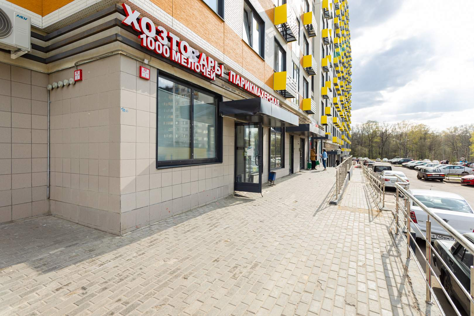 Сдам в аренду помещение свободного назначения 76.9 м.кв.
