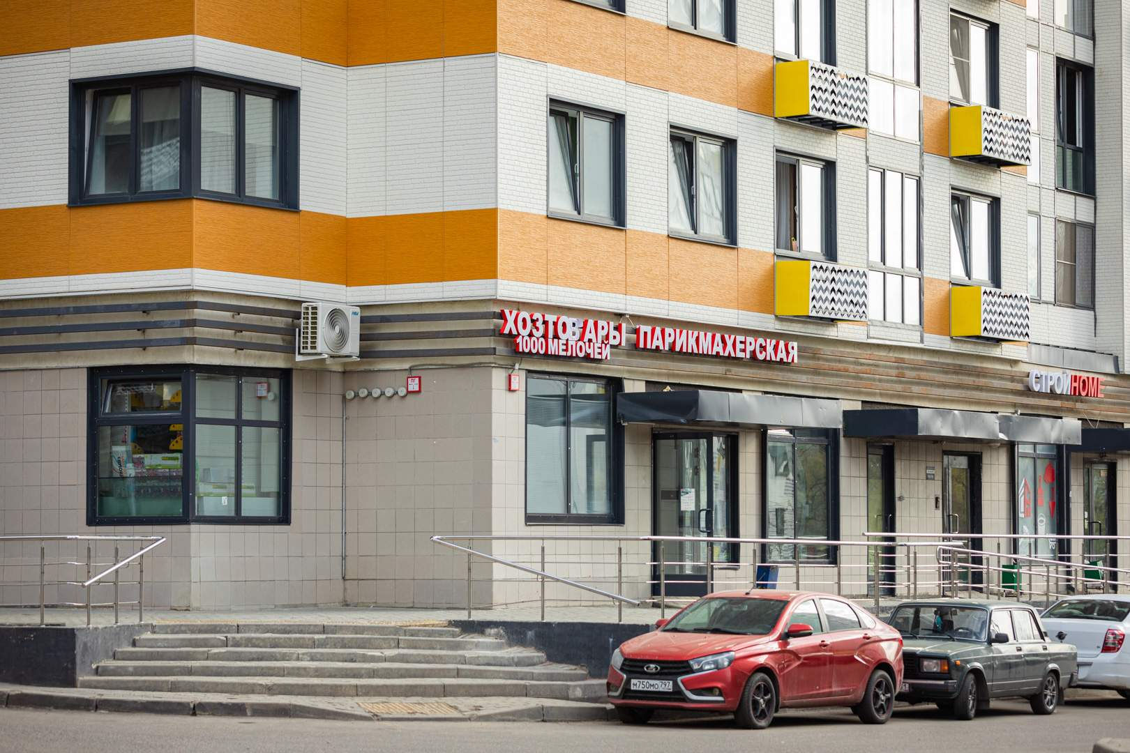 Сдам в аренду помещение свободного назначения 76.9 м.кв.