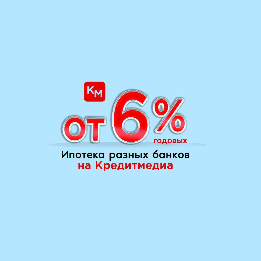 Финансовые услуги в России - бесплатные объявления от частных лиц и  компаний на доске Unibo.ru