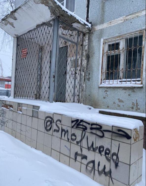 Сдам в аренду производственное помещение 110 м.кв.