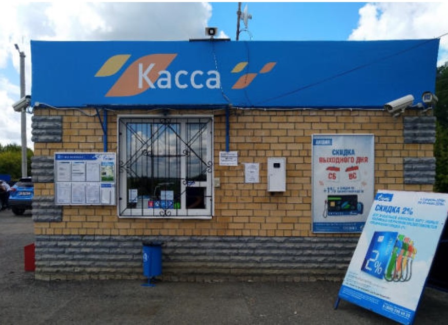 Продам производственное помещение 37.3 м.кв.