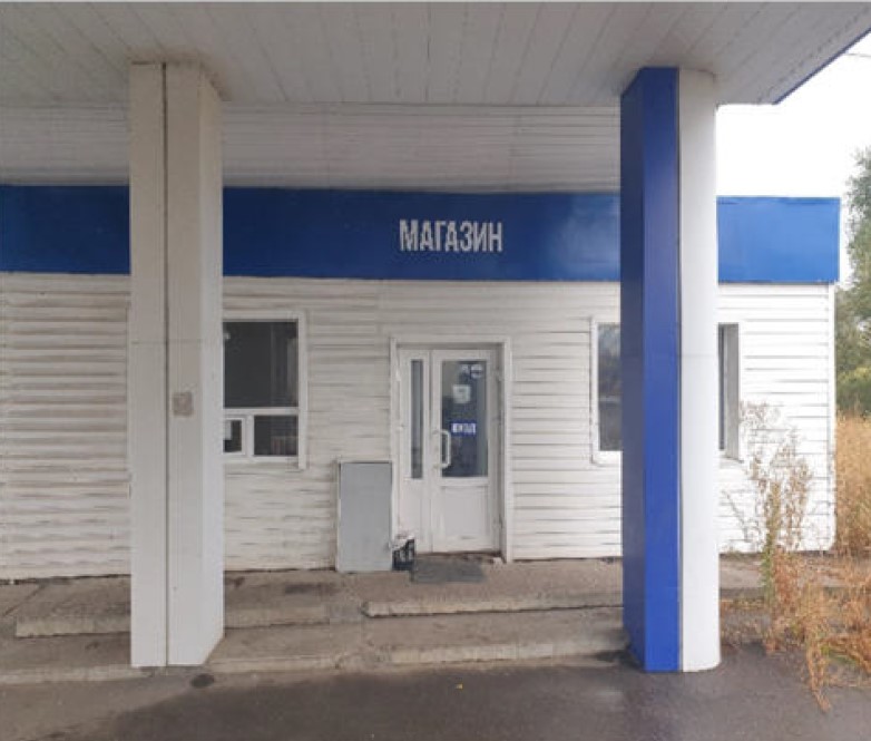 Продам производственное помещение 106.6 м.кв.