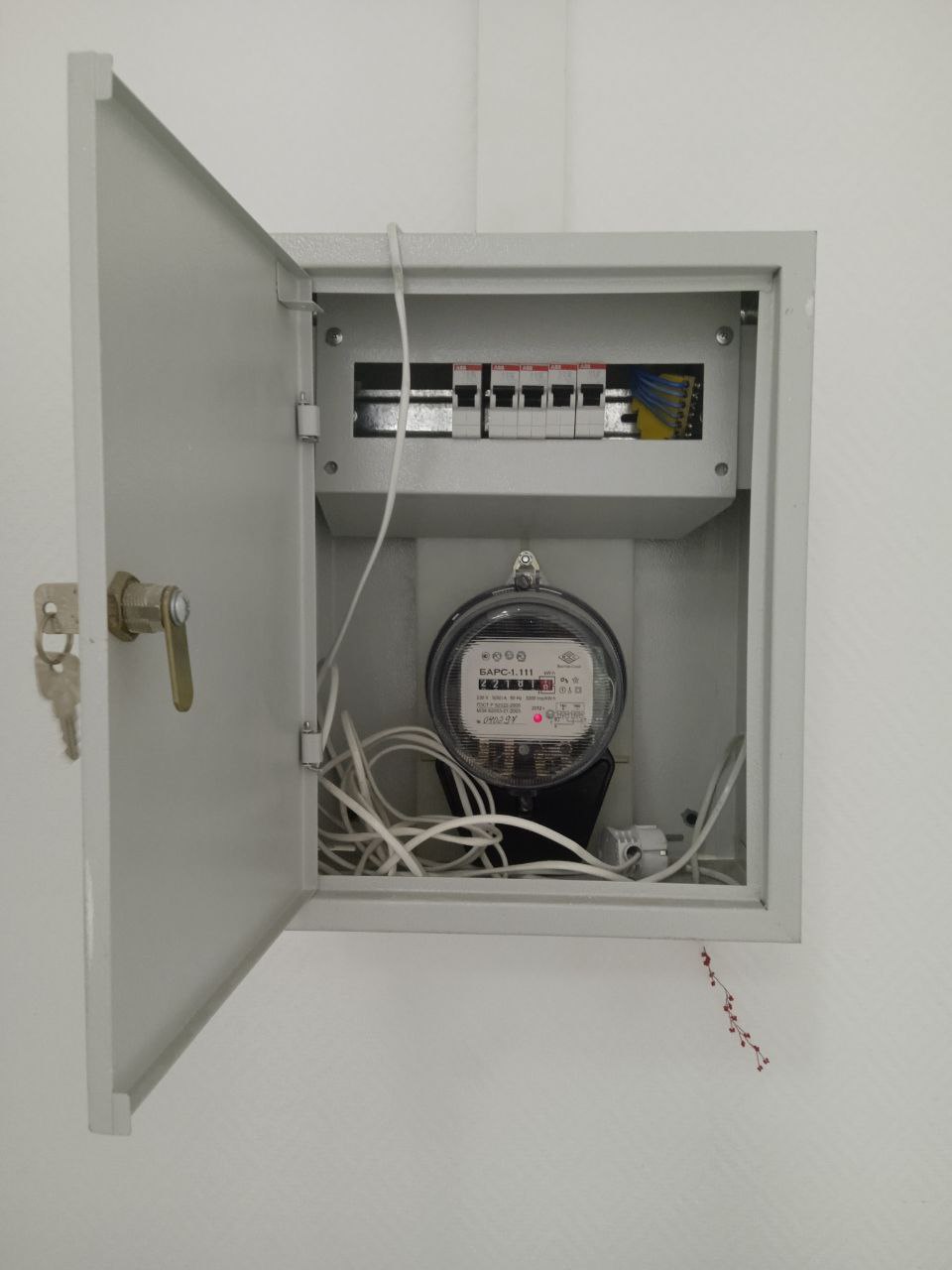Сдам в аренду магазин 27.7 м.кв.