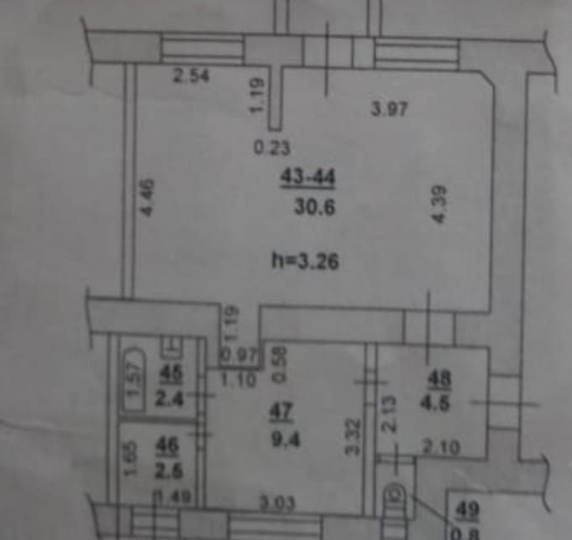 Продам помещение свободного назначения 52 м.кв.